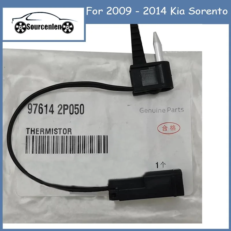 

For 2009 - 2014 Kia Sorento Temperature Thermistor Switch Sensor OEM 97614-2P050 976142P050