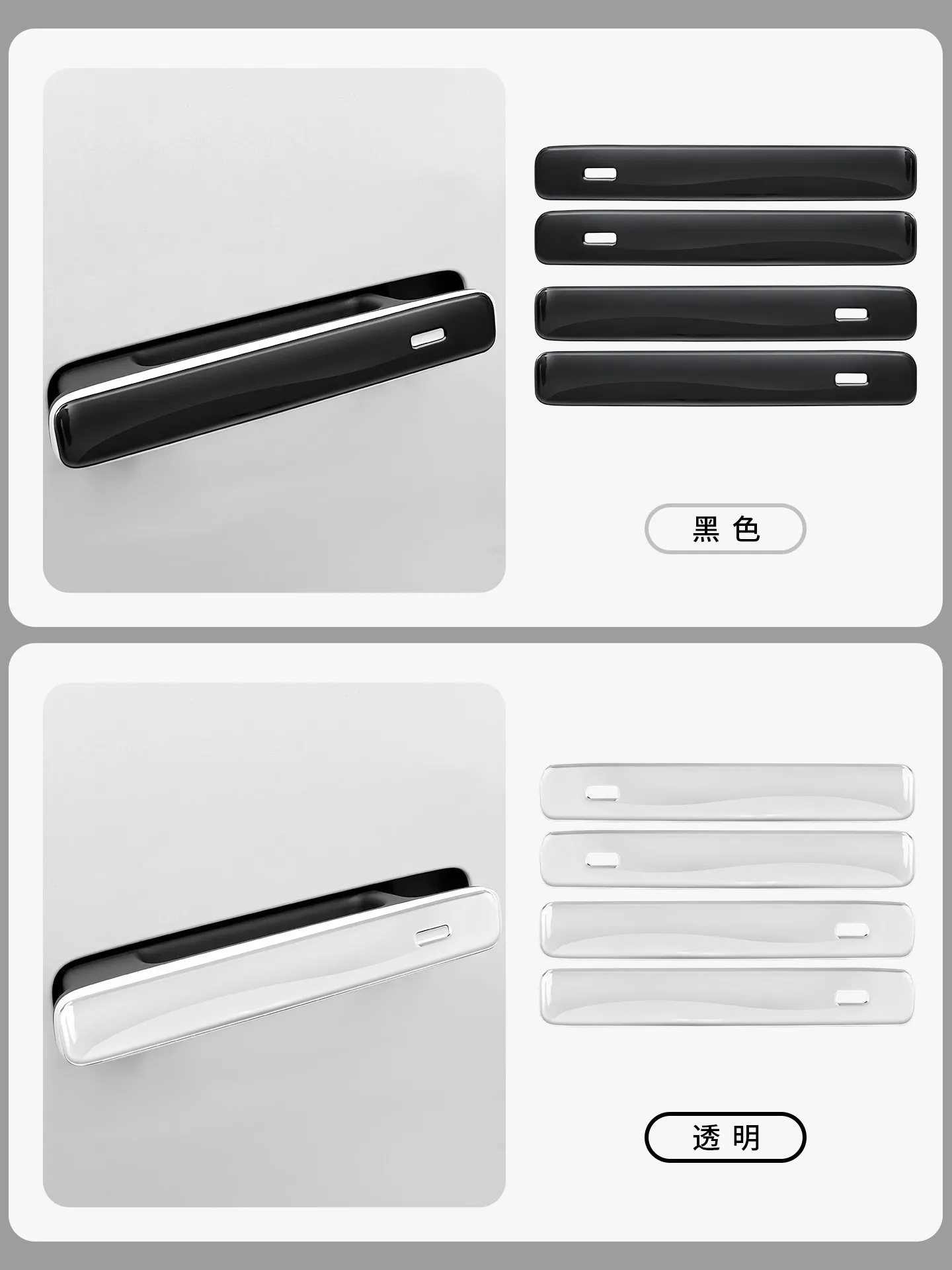OIMG For Leopard Titanium 3 Door Handle Blackout Protection Sticker Anti-Scratch Decal Accessories Custom Fit view 5