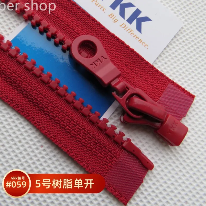 

No. 5 Ykk Resin Single-open Zipper, Dark Red ● 30-100cm ● Down Jacket Handmade Bag, Cardigan Cotton.