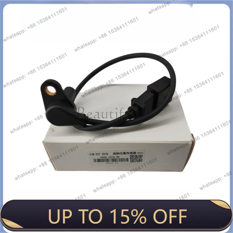 YJ Auto Parts 01M927321B, 329E1477H Crankshaft Position Sensor