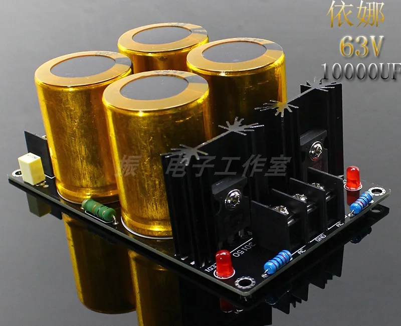 Product board 4 Capacitor Gold Dana 63V10000UF Capacitarian Capacity Filial Filter Plate