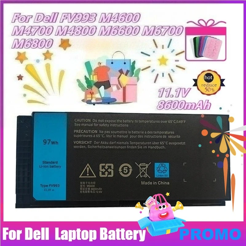 

11.1V 8600mAh for Dell FV993 M4600 M4700 M4800 M6600 M6700 M6800 Laptop Battery