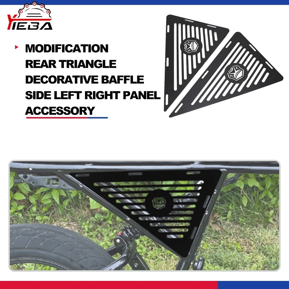 

For Super 73 RX RX73 Rear Luggage Rack Top Case Mount Plate Decorative Baffle Motorcycle Front Frame Protection Chain Guard