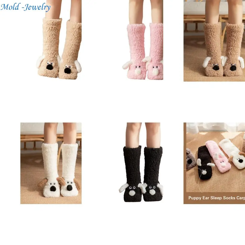 

69HB Women Thermal Furry Socks Winter Nonslip Socks Foot Warmer with Dog Ears