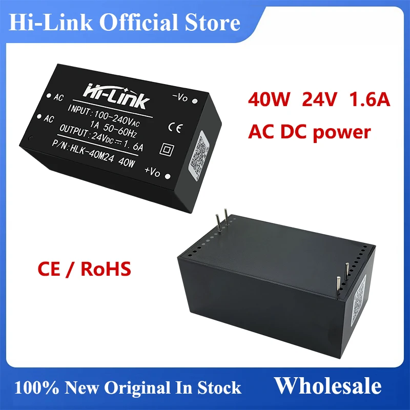 

Бесплатная доставка 5 шт./лот 40 Вт 220 В до 24 В 1,6 А бытовая электроника HLK-40M24 изолированный модуль питания преобразователь переменного и постоянного тока