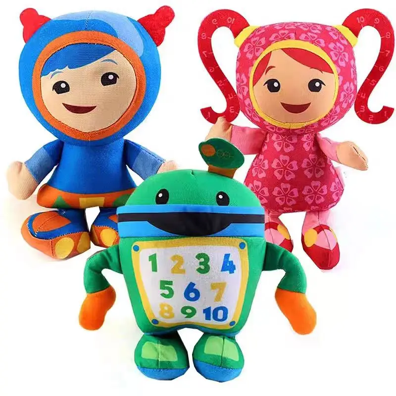 Team Umizoomi Geo Milli Plush Doll Toys Blue and Pink Children's Birthday and Holiday Gifts Graduate for Friends Car Decoration
