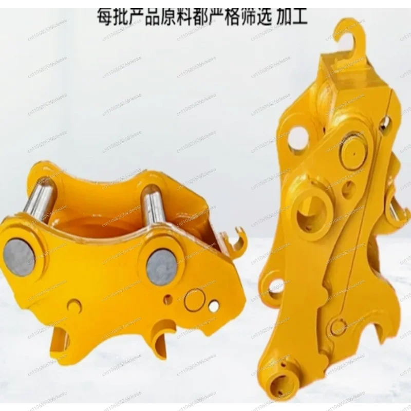 Excavator quick change connection quick connector, rotating accessories quick change connector accessories