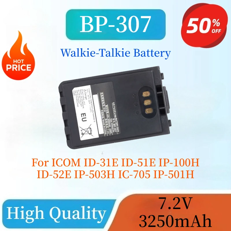 جديد جودة عالية BP-307 7.2 فولت 3250 مللي أمبير بطارية لاسلكية ل ICOM ID-31E ID-51E IP-100H ID-52E IP-503H IC-705 IP-501H
