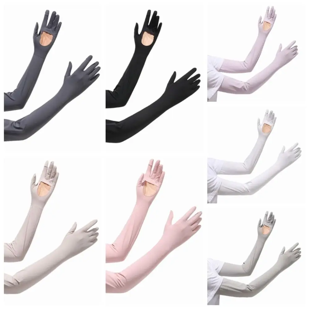 Women's Gloves Solid Color Long Sleeve Non-slip Flip Ice Silk Arm Sleeve Elastic Breathable Sunscreen Sleeve Gloves Cycling view 5