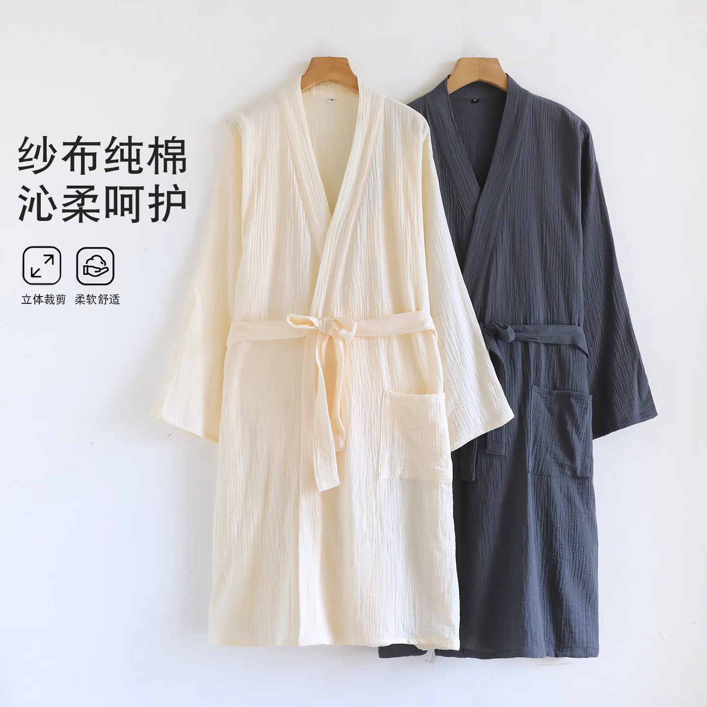 

Новый весенне-летний хлопковый халат для пар, мужское и женское кимоно, ночное белье в японском стиле, повседневный повседневный домашний халат для отдыха