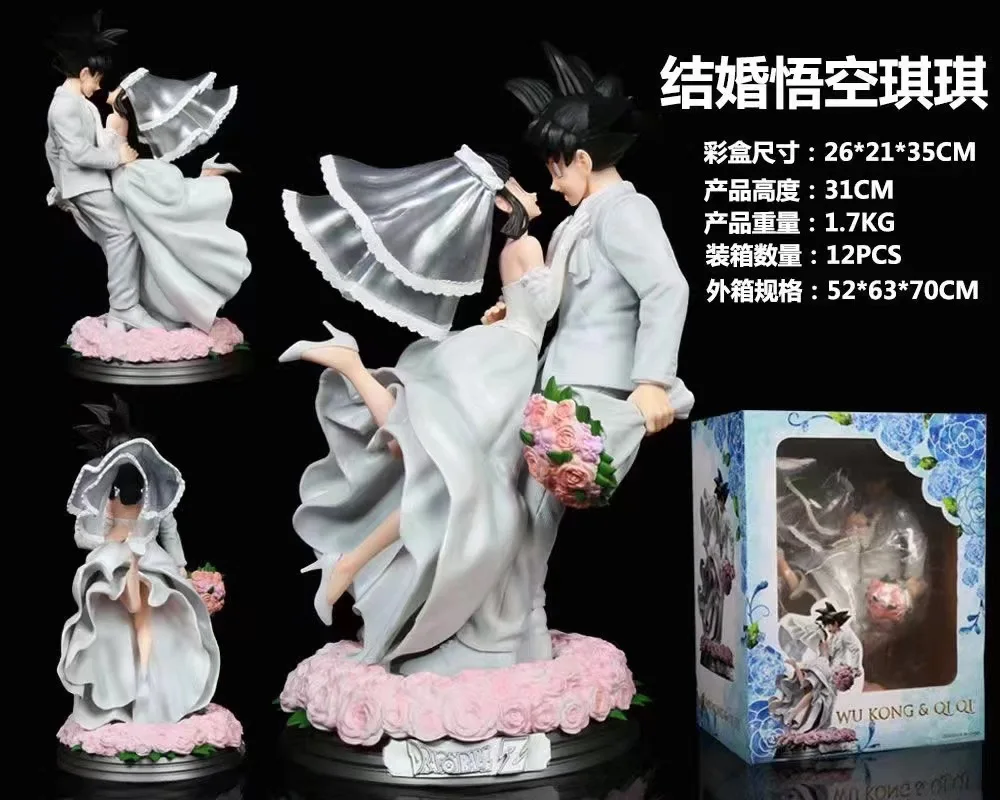 Dragon Ball GK Wukong Lifetime, Wukong, Kiki Wedding, Wedding Wukong Kiki, Figure Model