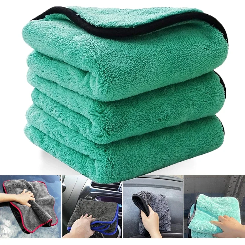 

1200GSM Coral Fleece Car Wash Microfiber Towel Car Cleaning Dry Wipe Car Polishing Microfiber Rag Auto Parts