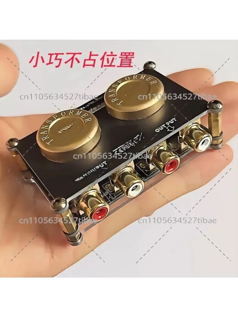 audio-isolator-boost-cow-sound-quality-improvement-passive-preamp-amplification-gain-timbre-enhancer-for-audio-equipment