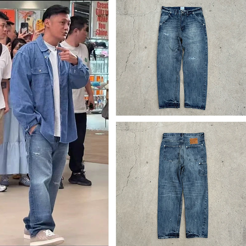 

Waed Vintage Wooutter Straight Leg Jeans Youth Casual Retro Workwear Torn s Red Ear Denim mid Waist Four Seasons