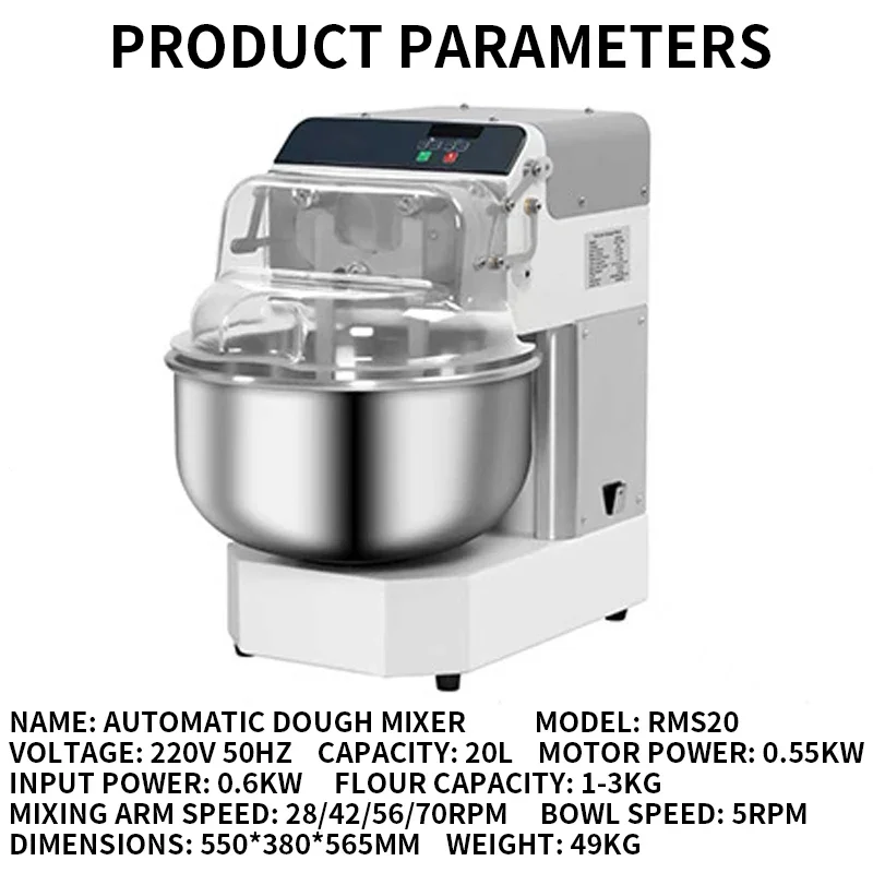 20L Dough Mixer, 220V Bread Mixer, Double Arm Dough Kneader - Essential for Cafeterias and Dessert Shops