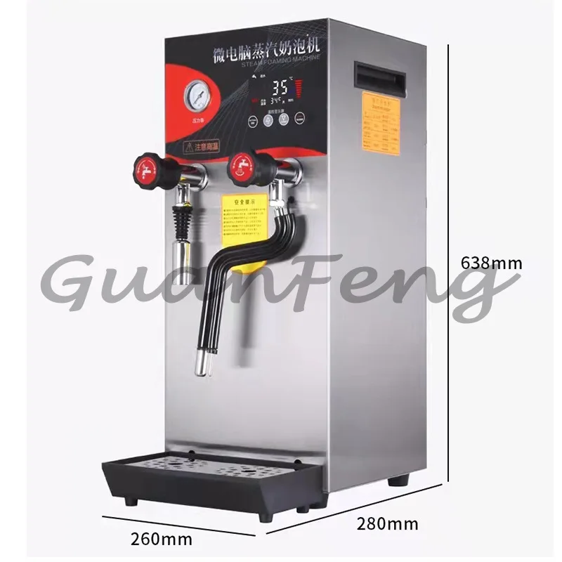 12L Electric Commercial Boiling Water Machine with Milk Frother Dual-Purpose Steam Milk Foam Machine for Coffee Shops