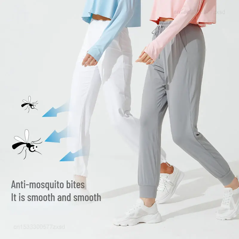 Youpin Supield Полнодиапазонный солнцезащитный ледяной шелк крутые парные леггинсы спортивный стиль тонкая УФ-защита для путешествий дома Девушки повседневные брюки