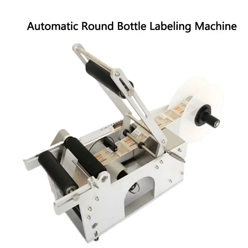 MT-50 Round Bottle Labeling Machine Label Applicator With Date Printer Self Adhesive Label Dispenser