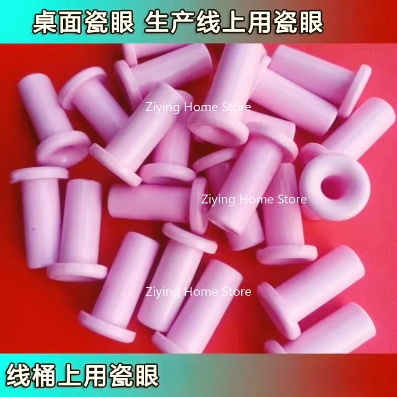 20PCS Alumina Ceramic Wire Guides Eyelets 9*25 Threading Porcelain Tube Outer Diameter 9 Length 25 Hole 6.5 Wear-resistant