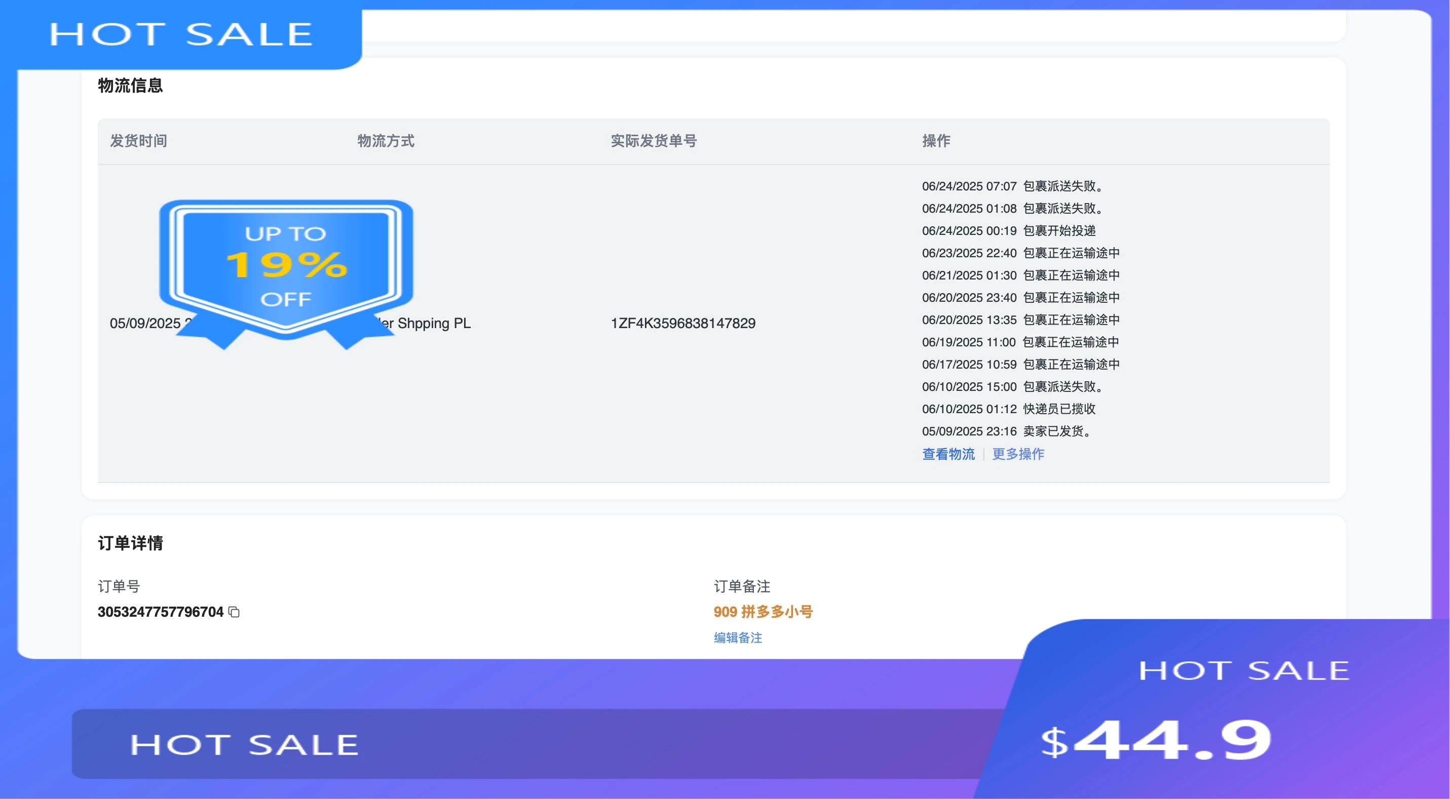 

0728 Lehrmodell, Baby-Training Weeaufensterpuppe, ПВХ Schulangga, Baby-Wiederbelebungspuppe, medizinische Wissens