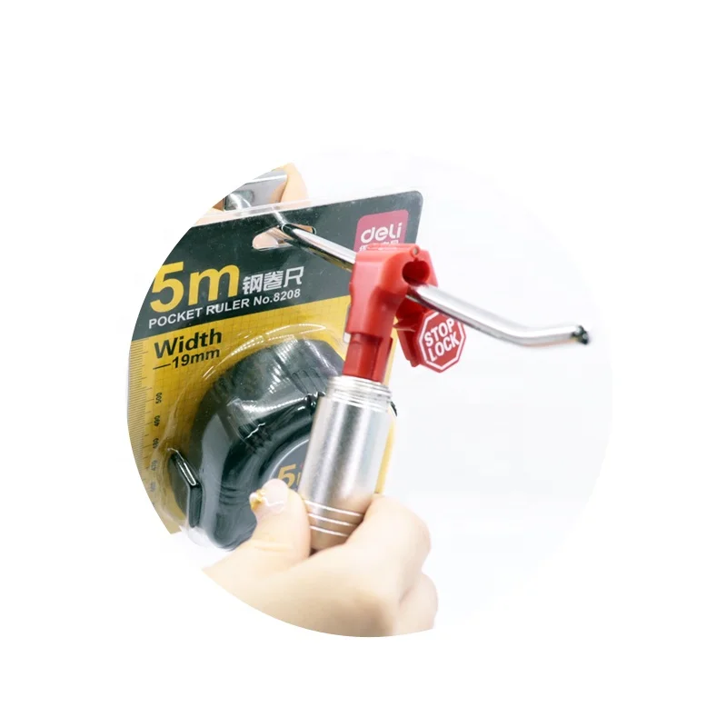 Задний замок Dragon Guard для супермаркета