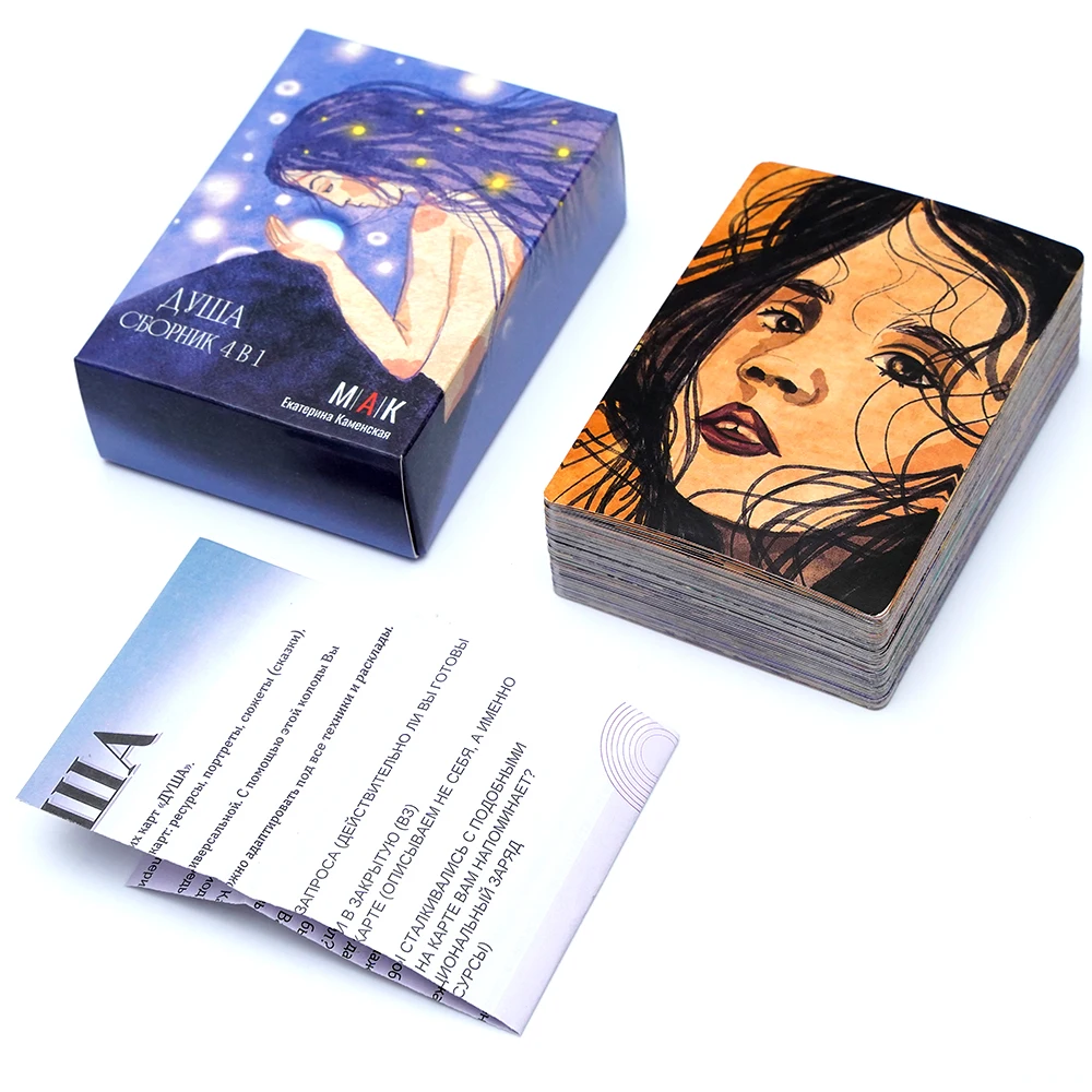 TAPO AYIA CBOPHIK Tarotkarten  – Board Game Instruction Bewertung und Preis