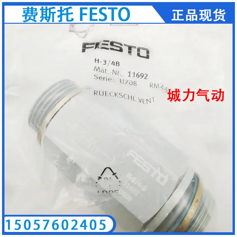 FESTO H-3/4-B 11692