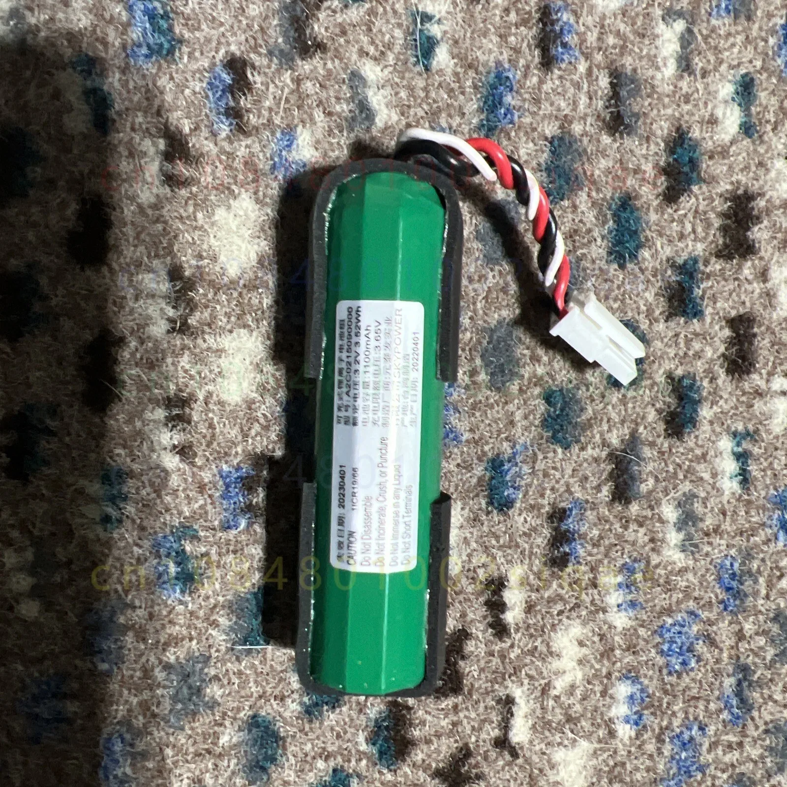 A2C0215090000 - New Genuine 1100mAh 3.2V Rechargeable Battery for 370001_SYA1