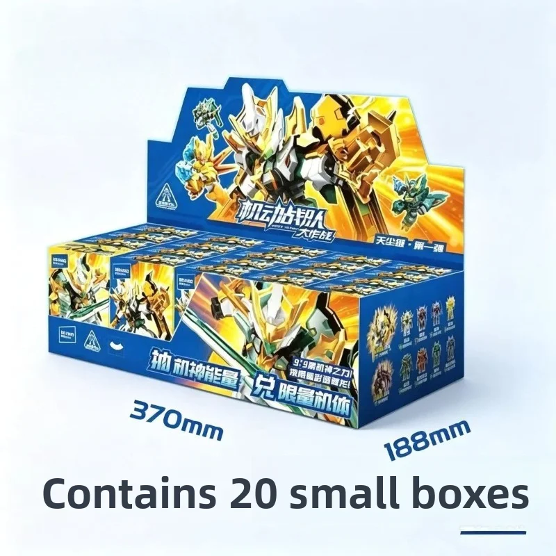 Sembo Block Mobile Suit Gundam Battle Tianchen Level First Wave Assembled Building BlocksYingzu Zhulong Action Figure Model Toy