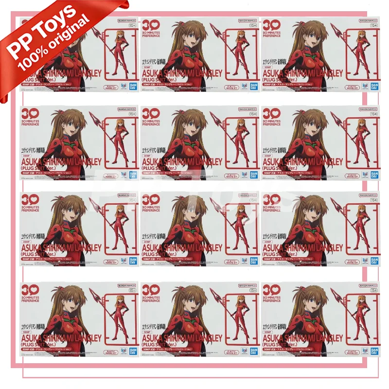 

BANDAI 30MP Rebuild Of Evangelion Asuka Langley Soryu (Plug Suit Ver.) Anime Action Figures Assembly Model Collection Toy
