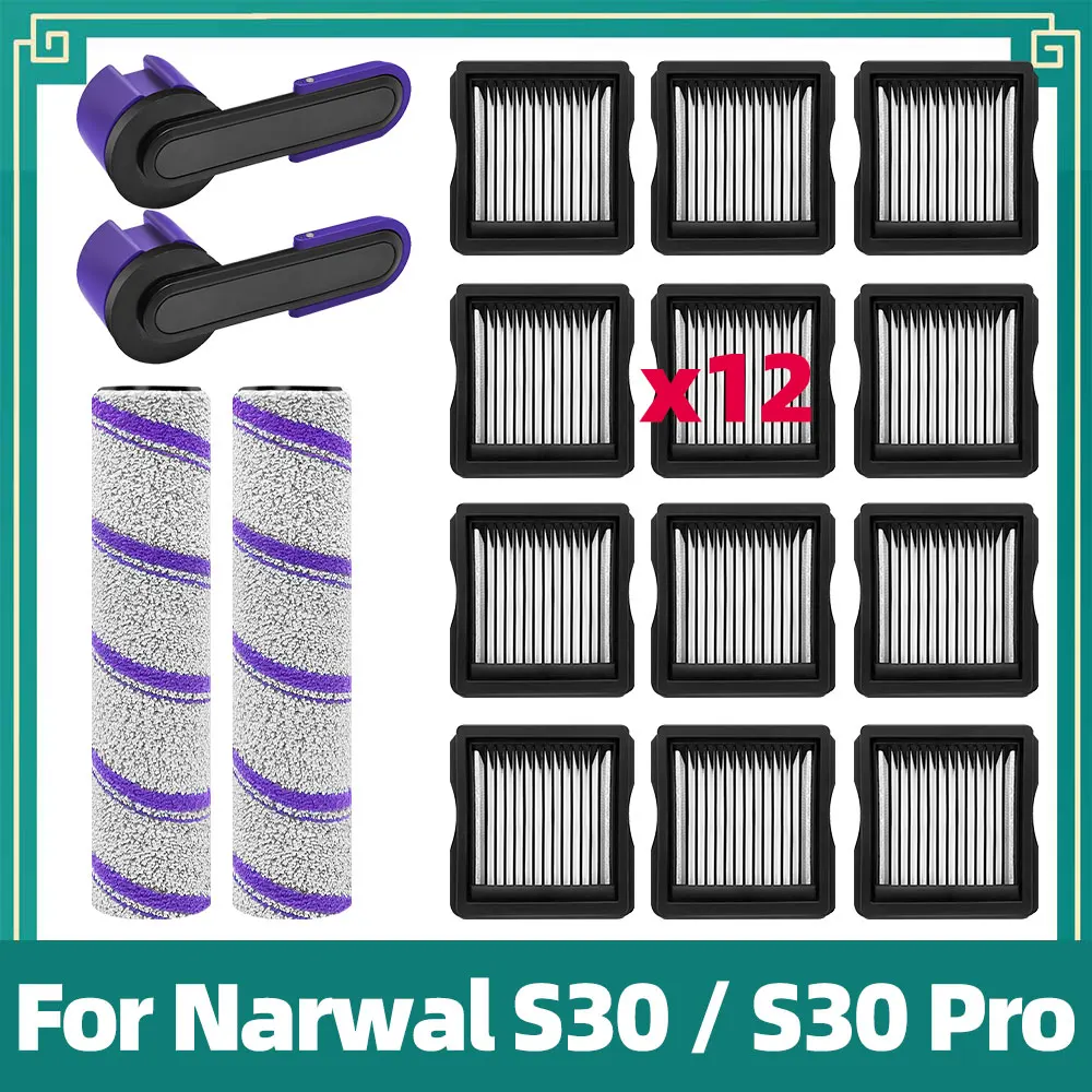 

Совместимо с Narwal S30 / S30 Pro Запасные части для пылесоса Роликовая щётка HEPA-фильтр Аксессуары