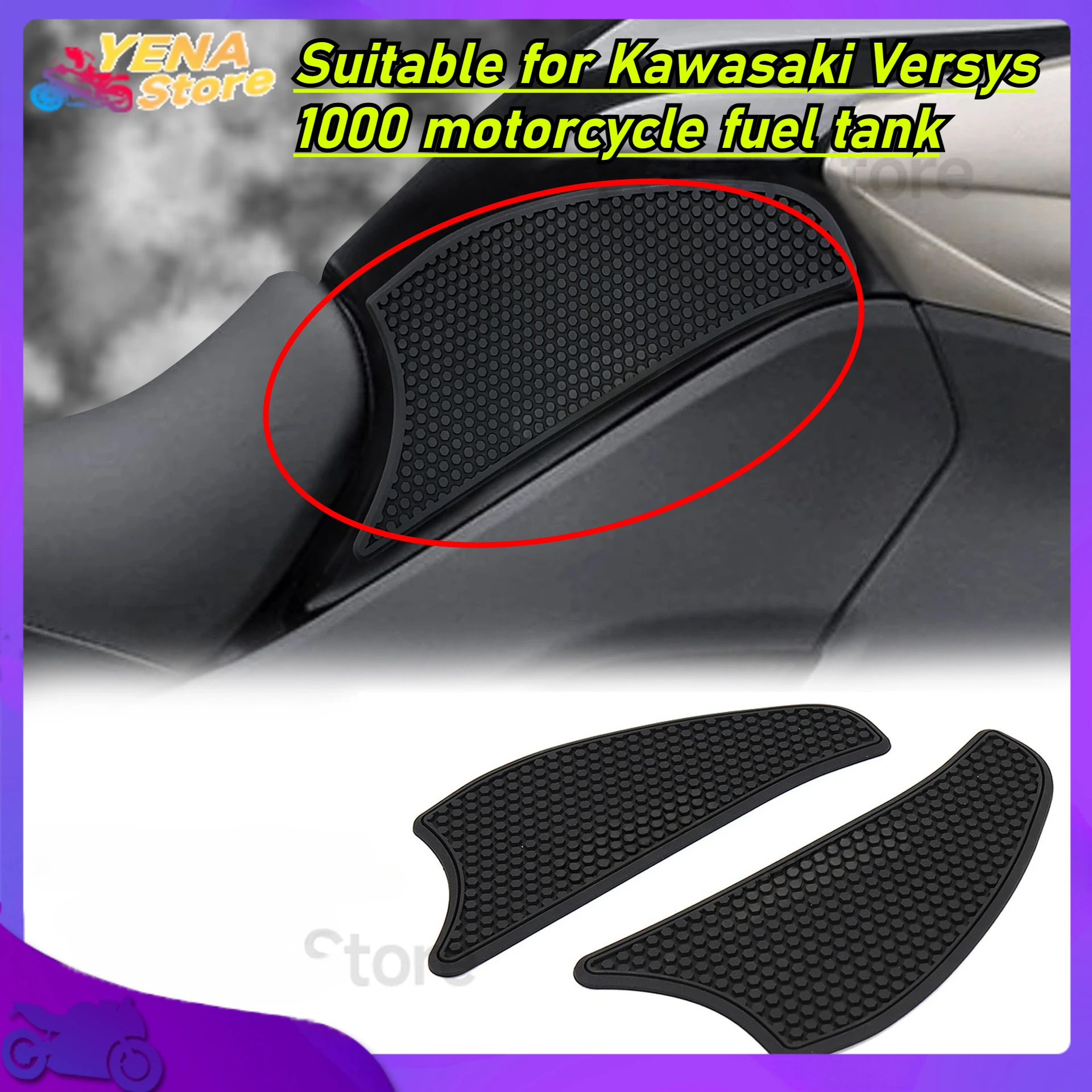 

Suitable for Kawasaki Versys 1000 motorcycle fuel tank pad fuel tank protection sticker fuel tank knee guard