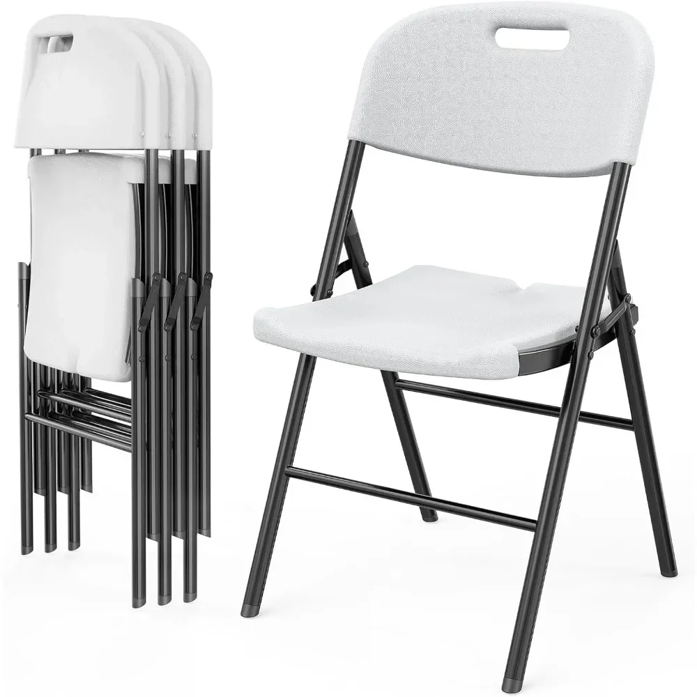 Silla plegable de alta resistencia, asiento portátil de plástico HDPE con marco de acero para interiores, exteriores, comedor, fiesta, boda, uso escolar, paquete de 4