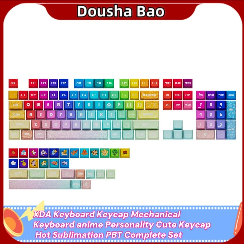 Rainbow Gradual Change Keycap Anime Keycap Xda High Heat Sublimation Pbt Full Set 133 Key Matching Mechanical Keyboard Keycap