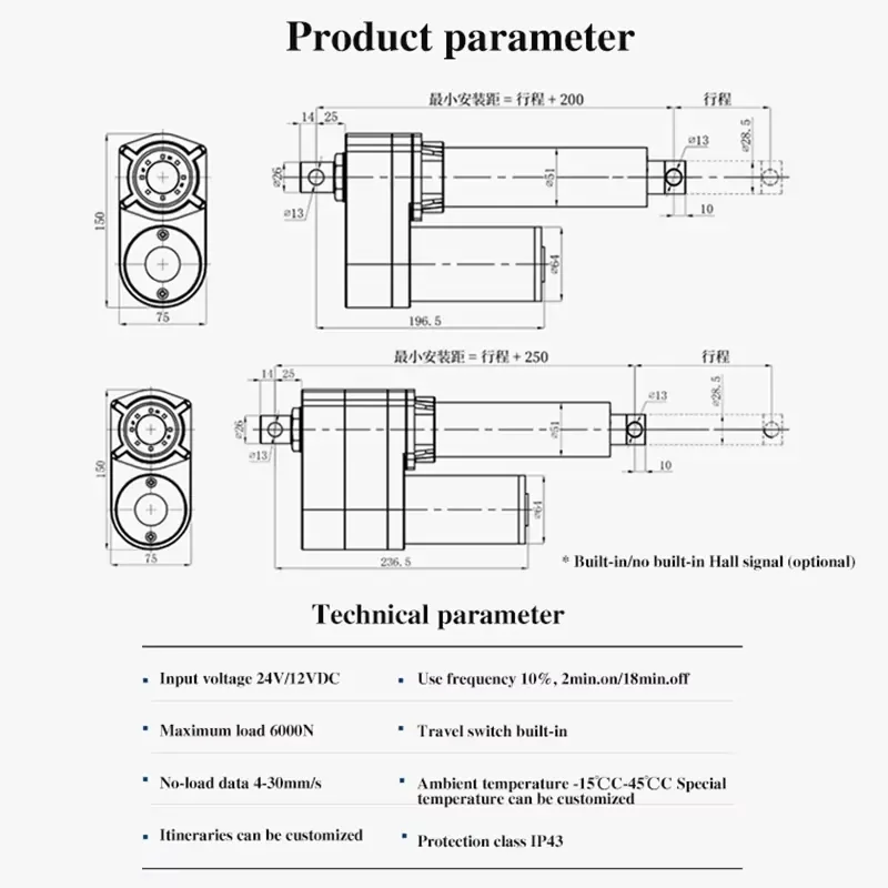 8000N 12V DC Electric Linear Actuator Motor Long Stroke 500mm 800mm 1000mm Heavy Duty Push Pull Rod for Industrial Automation
