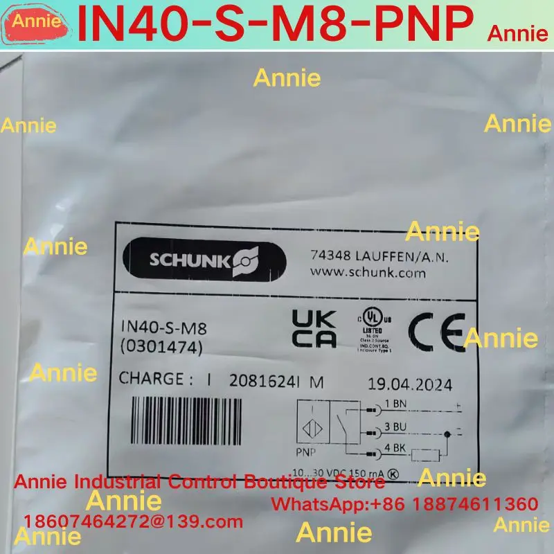 

Совершенно новый бесконтактный переключатель, магнитный переключатель, магнитный датчик IN40-S-M8-PNP (0301474)