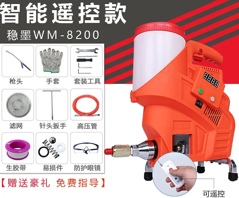 RU Delivery Grouting machine 910/1300W  Epoxy injection pump Polyurethane foam Grouting Machine Steel Hose concrete repair crack