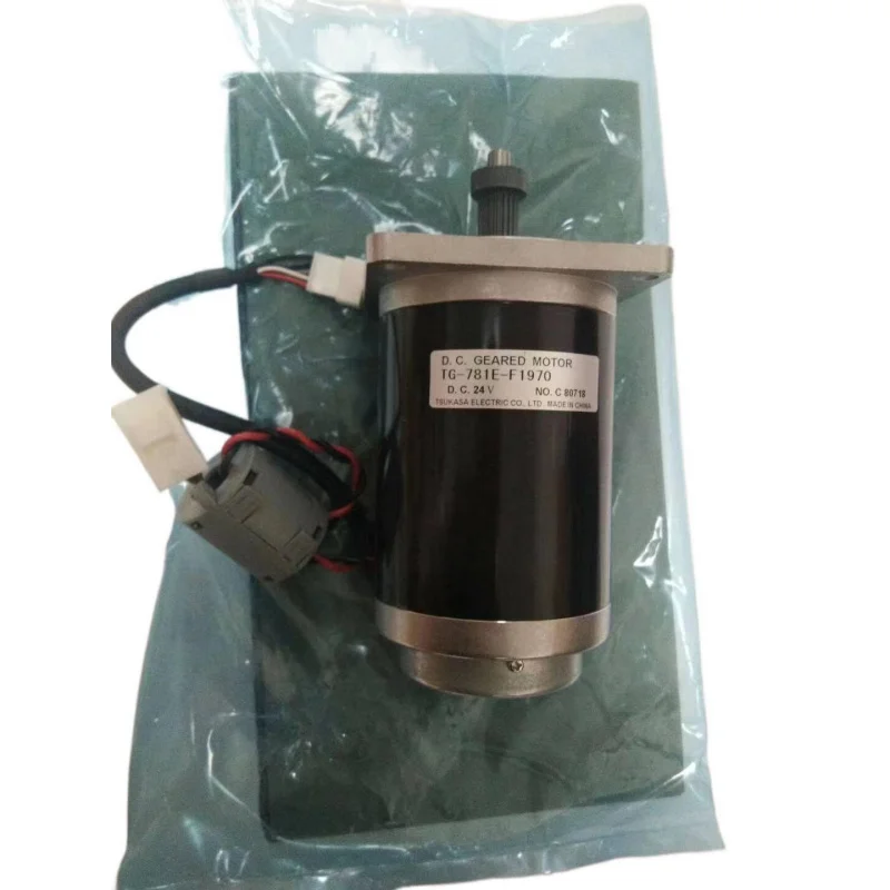 

Brand-new CR motor accessories for mimaki A3MKI I Y-axis trolley servo motors