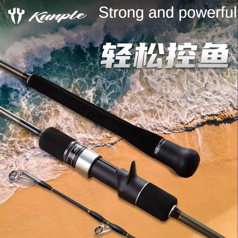 KUNPLE KUINIU-K FUJI A Guide Ring Slow Jigging Rod Jig Weight 80-260G Shipping Casting Slatwater Boat Fishing Rod 1.83m