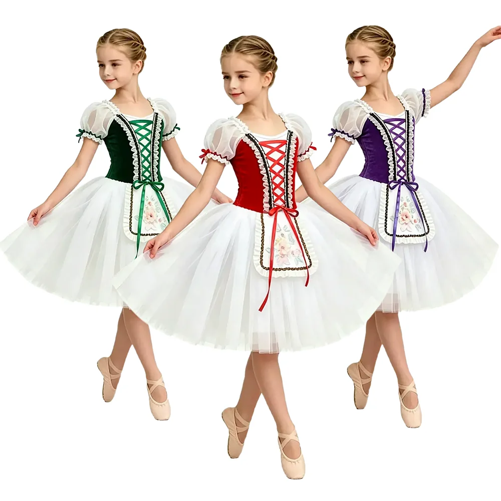 New Girls' Ballet Skirt, School Dance Skirt, Children's Ballet Dresses, Girls' Dance Costumes, Stage Performance Costumes
