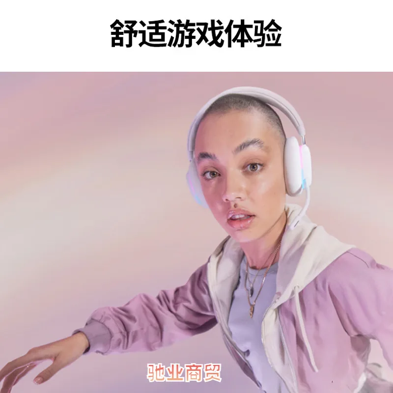 Bluetooth gaming headset microphone fog white