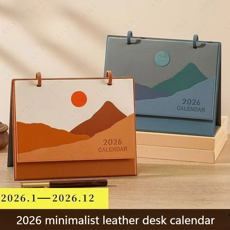 

2026 Year of the Horse High end Leather Calendar Simple Desktop Decoration Enterprise Business Gifts Wholesale Customization