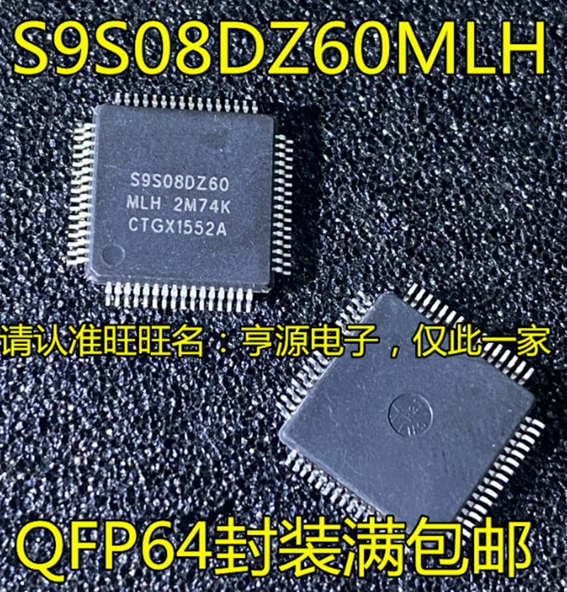 

S9S08DZ60 S9S08DZ60MLH S9S08DZ60MLC S9S08DZ60MLF QFP