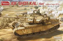 Amusing Hobby 35A048 1/35 IDF Shot Kal Main Battle Tank 