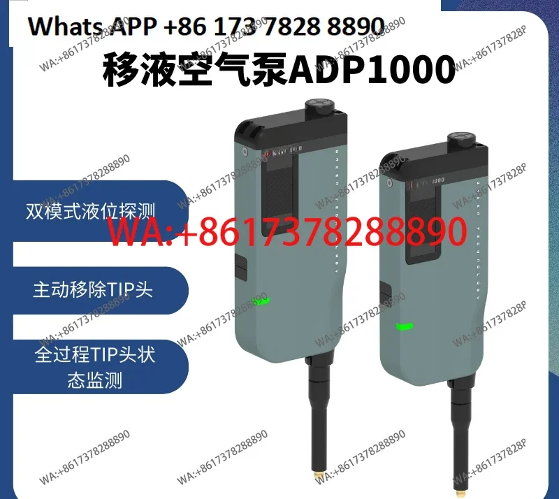 Adp Pipette Pump/Au…