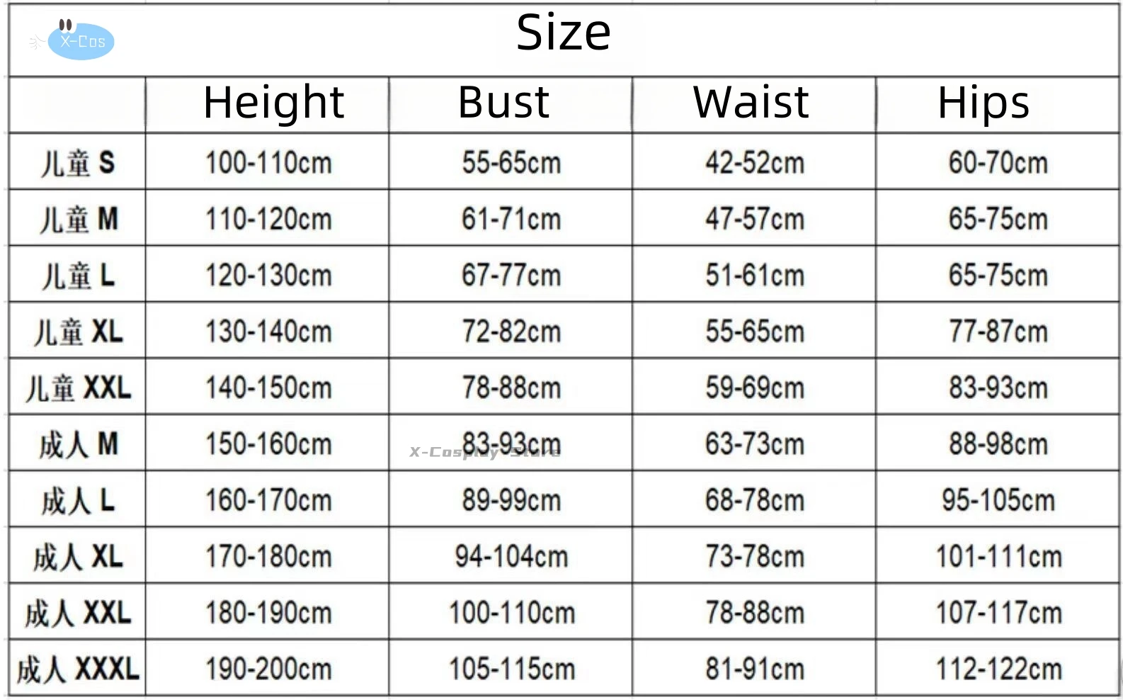 Adults Kids Teen Game Titans Beast Comic Logan Boy Cosplay Jumpsuit Costume Suit Halloween Uniform Wig Roleplay Chico Cos