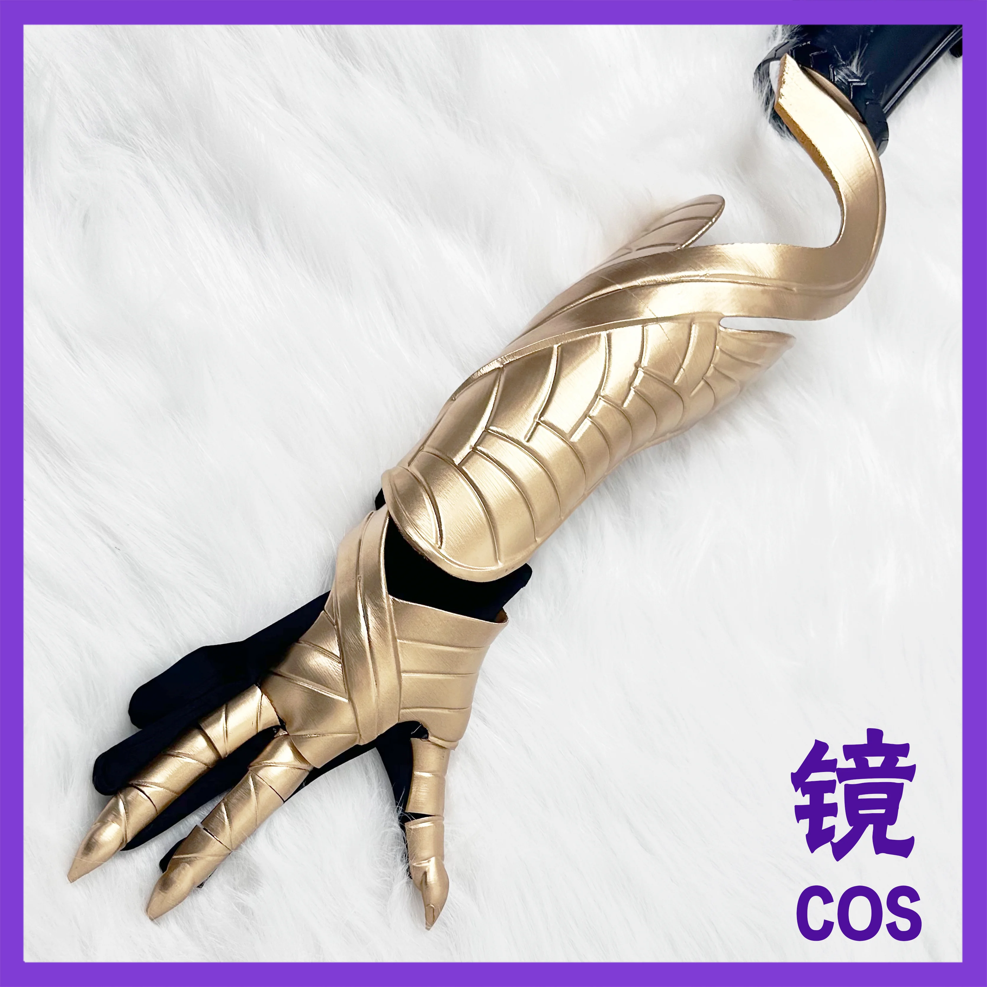 Game Wuthering Waves Jiyan Hand Armor Cosplay Props Christmas Halloween Carnival Cosplay Party Props Accessories Game Fans Gift