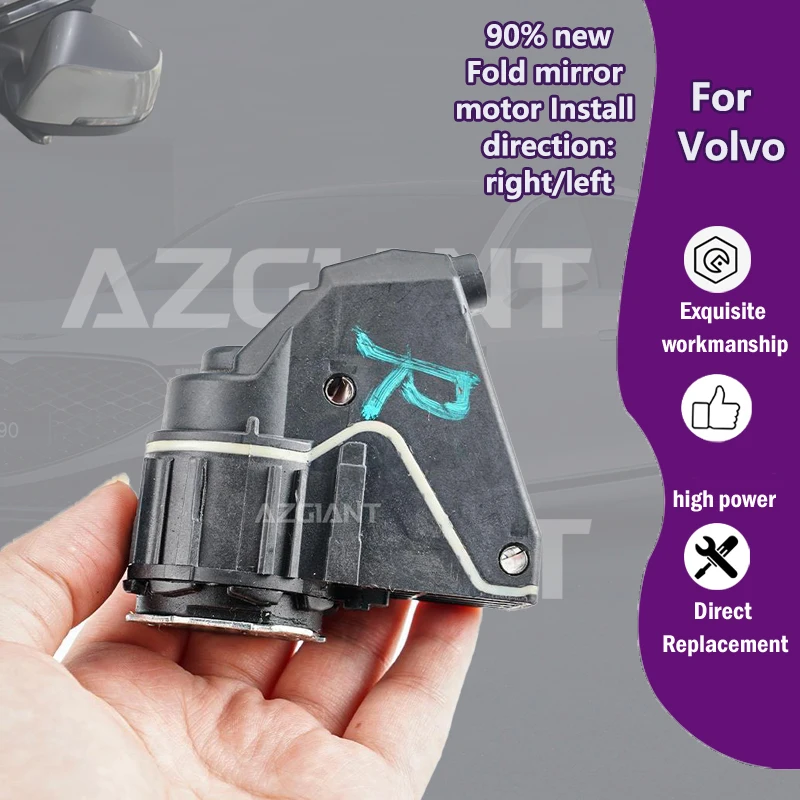 

AZGIANT Car Power Folding Unit Mirror Actuator Motor For Volvo C30 Pass /V70 MK3/S40/V50/V40 D2 MK2 CC genuine parts best match