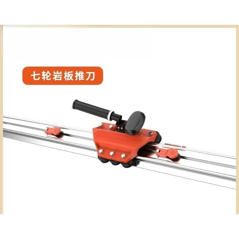 Manual Tile Cutter High Precision Track Push Knife Cutting Machine for Large Rock Slab Floor Tiles Home Renovation Tool
