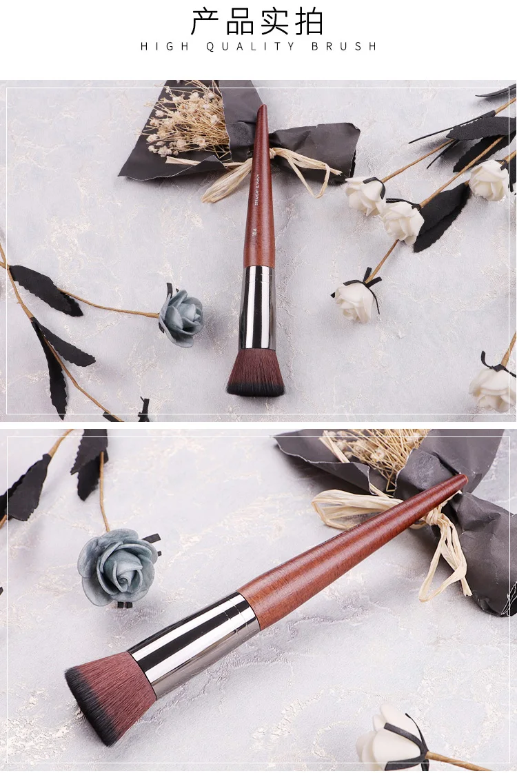 MUF-serie make-upborstel MUF154 Foundation Brush met platte kop Zachte vezelharen Bruin handvat Gladde foundationborstel met platte kop